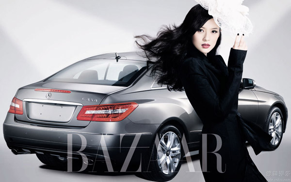 ���������� ���� ��� � Zhang Ziyi �P! ��� ���������� Harper`s Bazaar  