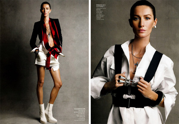 ������ ������� Gisele Bundchen ��� ���������� Vogue