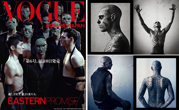 ���������� �� Vogue Hommes Japan #6