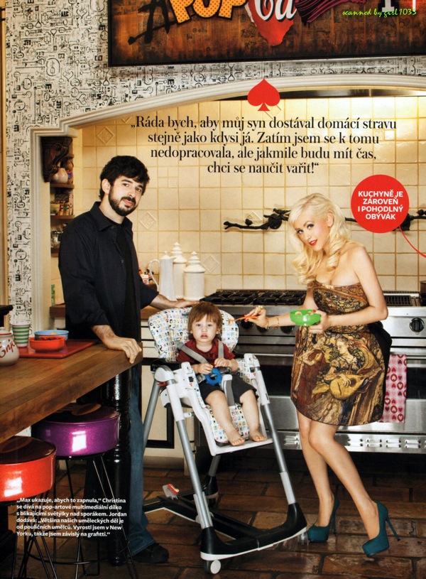 �������� ������� Christina Aguilera � Marie Claire 