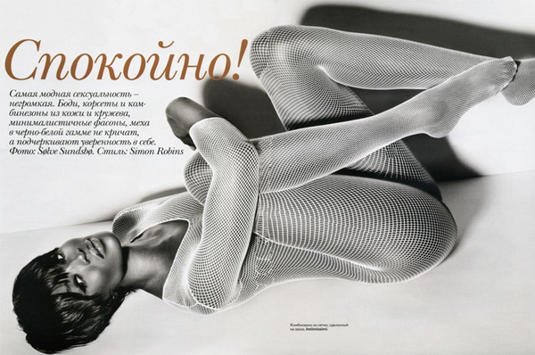 Две фотосессии Наоми Кэмпбелл Naomi Campbell Две фотосессии Наоми Кэмпбелл Naomi Campbell