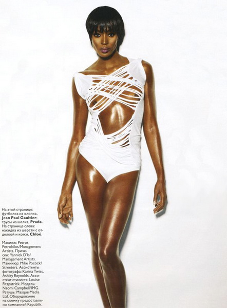 ��� ���������� ����� �������� Naomi Campbell