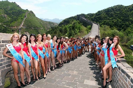 ����� �������� Miss Bikini International 2010
