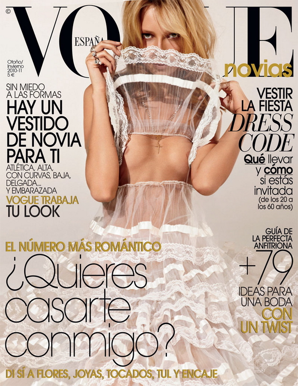 Тииу Куик Tiiu Kuik для Vogue Spain Тииу Куик Tiiu Kuik для Vogue Spain