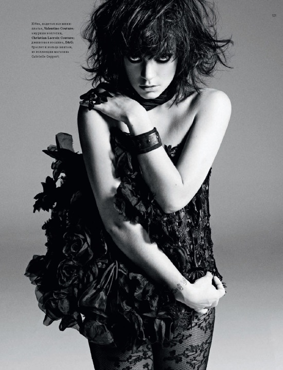 ���� ����� Lily Allen � ������� ELLE ����� ���������� ��������