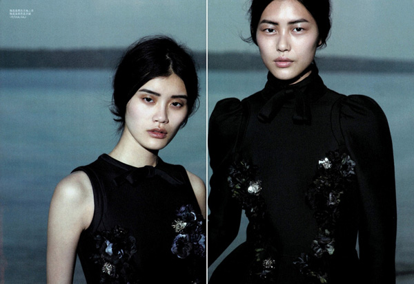��� ���������� ���������� Vogue 