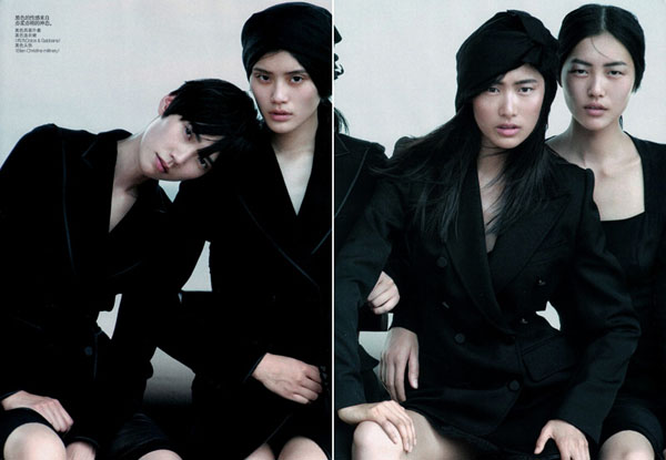 ��� ���������� ���������� Vogue 