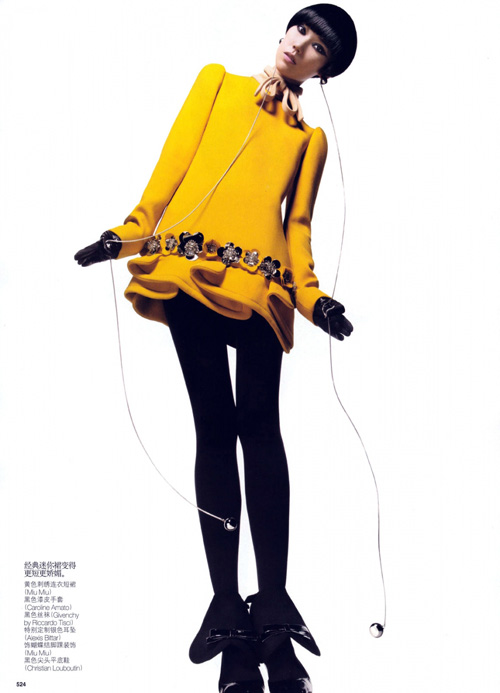 ��� ���������� ���������� Vogue 