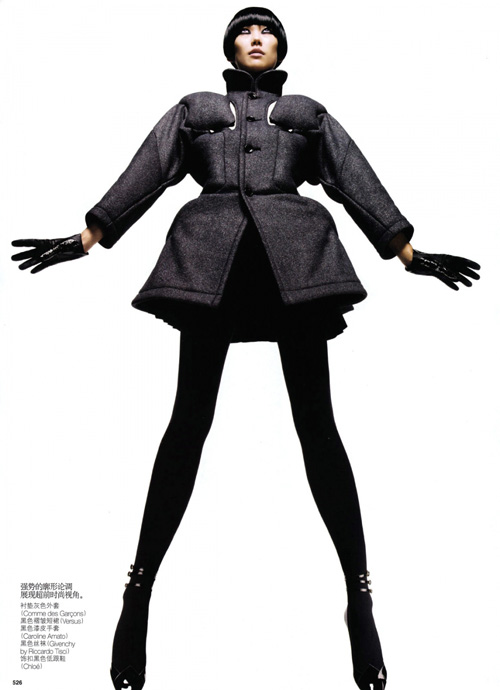 ��� ���������� ���������� Vogue 