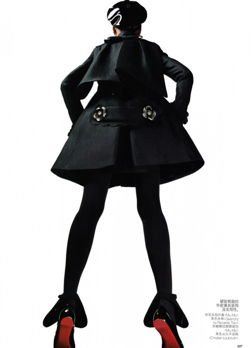 ��� ���������� ���������� Vogue 