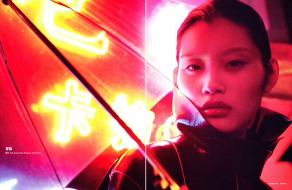 ���������� � Numero China 