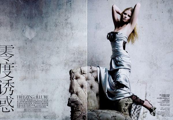 ���� ����� Lara Stone � ����������� Vogue China