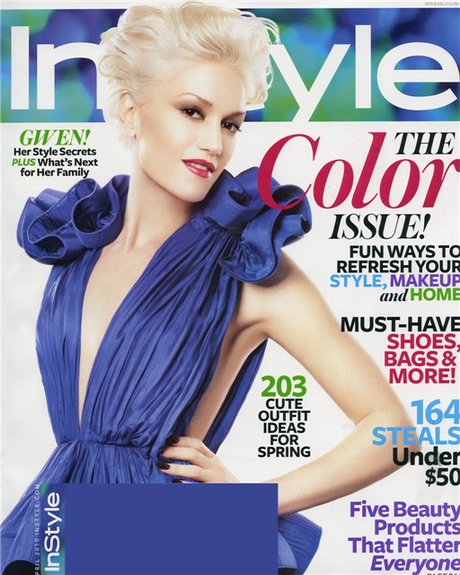 ���� ������� Gwen Stefani � ���������� InStyle