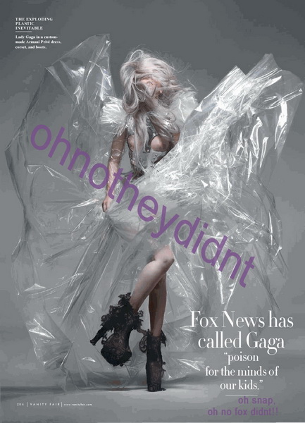 ���������� ��������� ���� ���� Lady GaGa