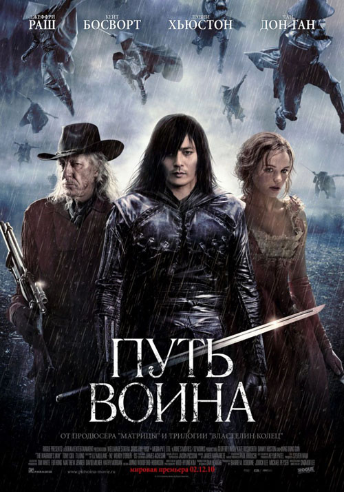 Image Image