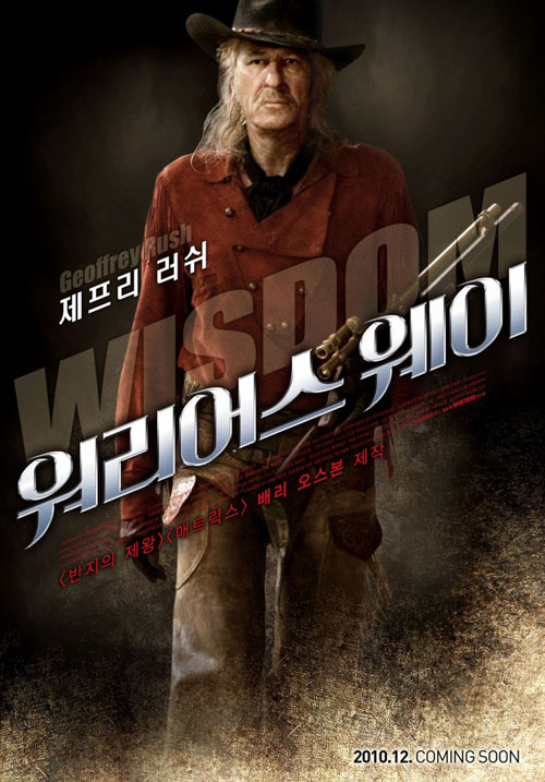Image Image