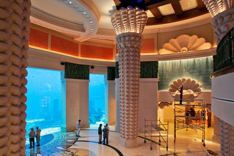 �������� ���������� ��������� Atlantis, the Palm